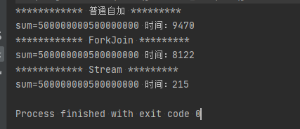 1612773347438